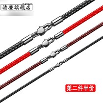 Black buckle wax leather rope chain rope gold pendant lanyard woven black leather rope Crystal Jade jade pendant men and women red rope