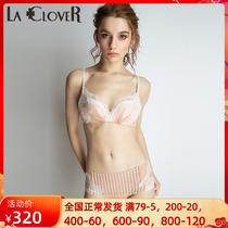 LACLOVER LANKA Love Chain Series Lady Sexy Lace Middle Waist Flat Corner Briefs LC23HJ1