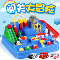Car break big adventure small train set track parking lot children break through Boy 5 toys 3 children 6 years old