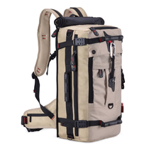 2021 upgraded version multi-function shoulder travel bag Large capacity shoulder bag male and female student bag Casual fashion backpack