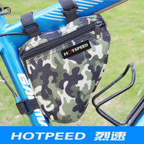Bicycle bag mountain bike tripod bag road car accessories bag beam bag riding equipment Daquan bicycle trailer bag
