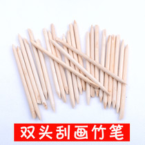 Scraping and drawing paper special bamboo pen double head scraping and drawing versatile square head scraping paintbrush children scraping and painting rod fine art painting wax paper