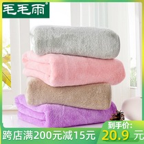 Drizzle super absorbent bath towel wrapped chest adult mens and womens bath towel swimming quick-drying large towel bath towel