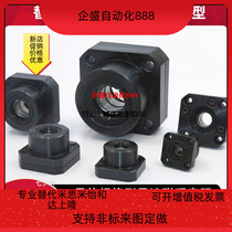 C-BRW screw support saddle components BRWZ fixed side BRWE-6-8-10-12-15 -20-25-30 - Set