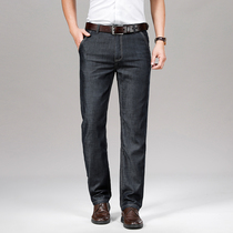 2021 autumn new mens black jeans mens straight loose work pants mens casual mens trousers