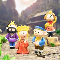 Mini landscape Journey to the West mentoring five micro-decoration Monkey King Tang doll 2