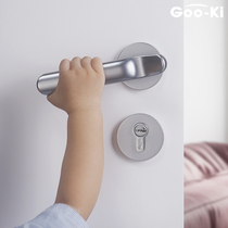 Goqi Touch Sensation Modern Brief Nordic Indoor Door Lock Bedroom Silent Door Lock Universal Room Door Handle