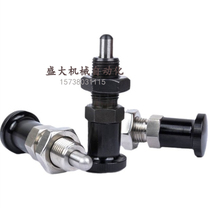 Knob plunger replacement with Mithmi PXKN SXPKN indexing pin spring telescopic positioning pin positioning fastener