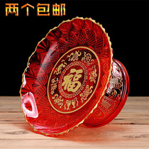  Crystal red serving plate Household God of wealth fruit plate Dedicated to Buddha fruit plate Plastic melon seeds dried fruit plate Tribute plate fruit plate