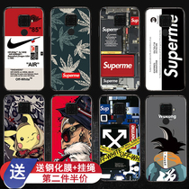 Huawei nova5ipro mobile phone shell mens boomer nova5 5pro protective sleeve frosted female personality creativity with hanging rope limited edition silica gel full bag anti-fall and super-thin and cute cartoon relief