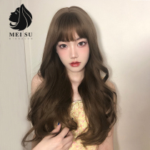 Wig female long hair summer net red same style long curly hair big waves simulation human hair natural micro-volume full headgear