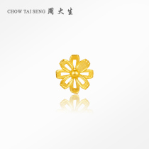 Zhou Dai-Sheng gold stud female new gold 999 Gesang flower earrings single simple fashion earrings