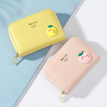 Mortal element 2021 new organ card bag woman small and cute zipped zero wallet bank card document student sleeve