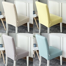 Chair cover universal elastic chair cover universal chair cover Nordic style universal all-inclusive summer cloth chair