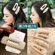ins pearl hairpin net red bb clip hair card female Korean new clip headdress side clip word clip bangs clip