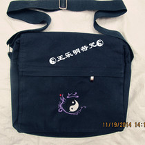 Taoist supplies Vestments vestments robes crowns scarves bags backpacks multi-purpose bags high quality quality