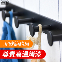 Black hook Nordic bathroom hanging clothes artifact wall nail-free row hook Fitting room hook wall hanging towel