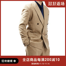 HAVERSACK high quality super soft bristles cotton blazer agent spot 471701-31