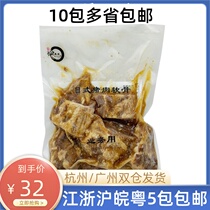 Moisturizing large Japanese style pork cartilage pull noodles with cartilage meat Japanese-style heated ready-to-eat pork cartilage 500 gr