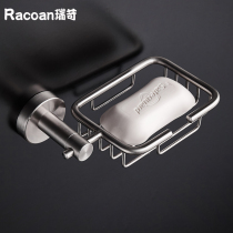 304 Stainless Steel Bathroom Wall Pendant Free to punch toilet soap Net Soap Dish Rack Drain box