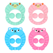 Baby shampoo cap Baby shower cap Children splash water ear protection Children shampoo cap artifact Children shower cap