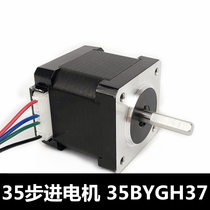 35 Stepper Motor 37 NAME14 Two-phase 4-wire Hybrid 3D Printing Accessory 0 12Nm Quality Assurance