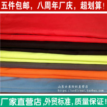 Foreign trade dyed pure cotton cotton linen fabric curtain tablecloth sofa seat cover decorative cloth diy handmade cloth