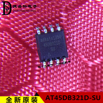 AT45DB321D-SU original SOP-8 memory chip imported new original