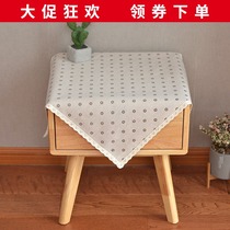 Fabric cotton linen daisy plaid solid color small fresh bedroom household bedside table cover cloth dust cover custom