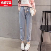 Girls pants Junior high school high school students autumn 2021 new loose casual thin elastic waist denim pants