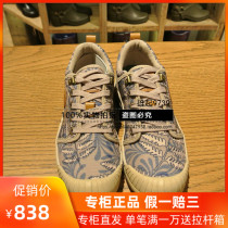 17 Autumn and winter France AIGLE AIGLE TENERE LIGHT LOW W CVS PT female LOW-top elephant shoes T111A