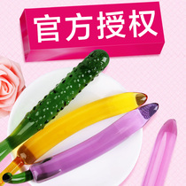 Fairy crystal penis stick sex female private glass small masturbation couples posterior orgasm anal plug transparent