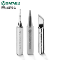 Shida lead-free internal hot soldering iron head suitable for 02003 soldering station 03260 electric soldering iron single electric soldering head