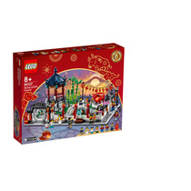 LEGO LEGO Chinese style 80107 New Year lantern festival Chinese New Year Festival series assembly building block toy gift