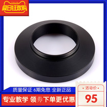 S8023 sharp 100Q 100Q 107PH 130APO 130APO three inch focusing turning M48 connector threaded fixing