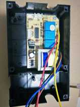 Galanz range hood CXW-220-C0182 CXW-220-C0183 power control panel