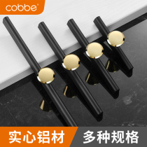 Cabe Lengthened Handle Modern Simple Wardrobe Light Luxury Cabinet Door Black Nordic Large Door Handle Drawer American