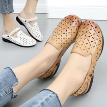 Outside Wearing Slippers Female Summer Fashion Han Edition 100 Hitch Genuine Leather Big Code Flat Heel Sandals 41-43 Baotou Hollowed-out Female Cool Tug
