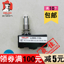 Delixi micro switch limit travel switch LXW5-11Q1( Z-15GQ22-B)