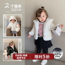 Chen Dazhuo L mother baby white duck down jacket winter New Baby double-faced windbreaker coat warm