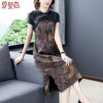 Silk dress Mrs. Mrs. Kuo high-end 40-year-old elegant skirt Republic of China style womens summer 35 a 45