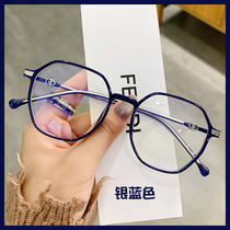 Old flower mirror female fashion ultra light HD official flagship store Germany imports high-end brand anti-blue light old light