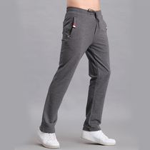  Spring and summer new mens pants sports pants mens pants new sweatpants knitted loose straight running casual pants trousers