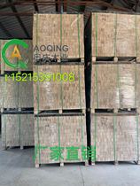 Multi-layer board wooden square lvl foot pier Tray pier