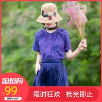 (Snapped up 99) Ying as a national style retro purple cotton shirt female Summer Lady base shirt