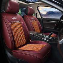 2021 model 21 custom Leiling dual engine e electric car cushion four seasons universal seat cover all-inclusive summer seat cover