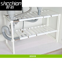 Kitchen countertop storage box kitchen cabinet sink sink storage rack toilet floor cabinet finishing rack