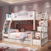 Pink bed new childrens upper and lower bunk girl princess double two story bed American child mother High low bed full solid wood bed