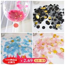 Confetti sequined wave ball filling film Net Red birthday party decoration dress wedding ceremony hand flower petal