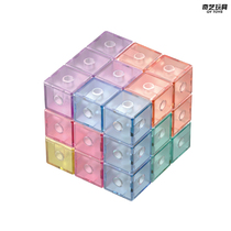 Chic Magnetic Magic Cube Building Blocks Transparent Somma Cubes Block Children Assembled Wisdom to develop Puzzle Toys